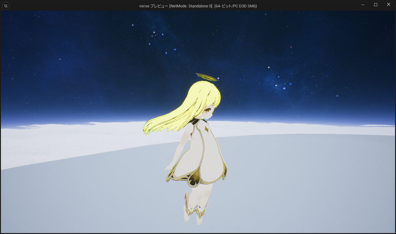 Before