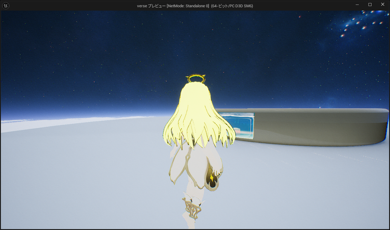 Before