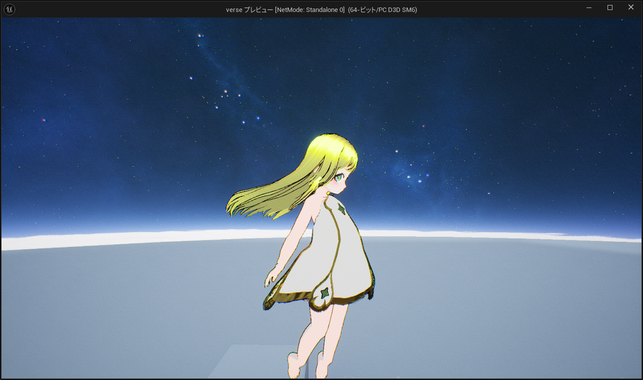 After