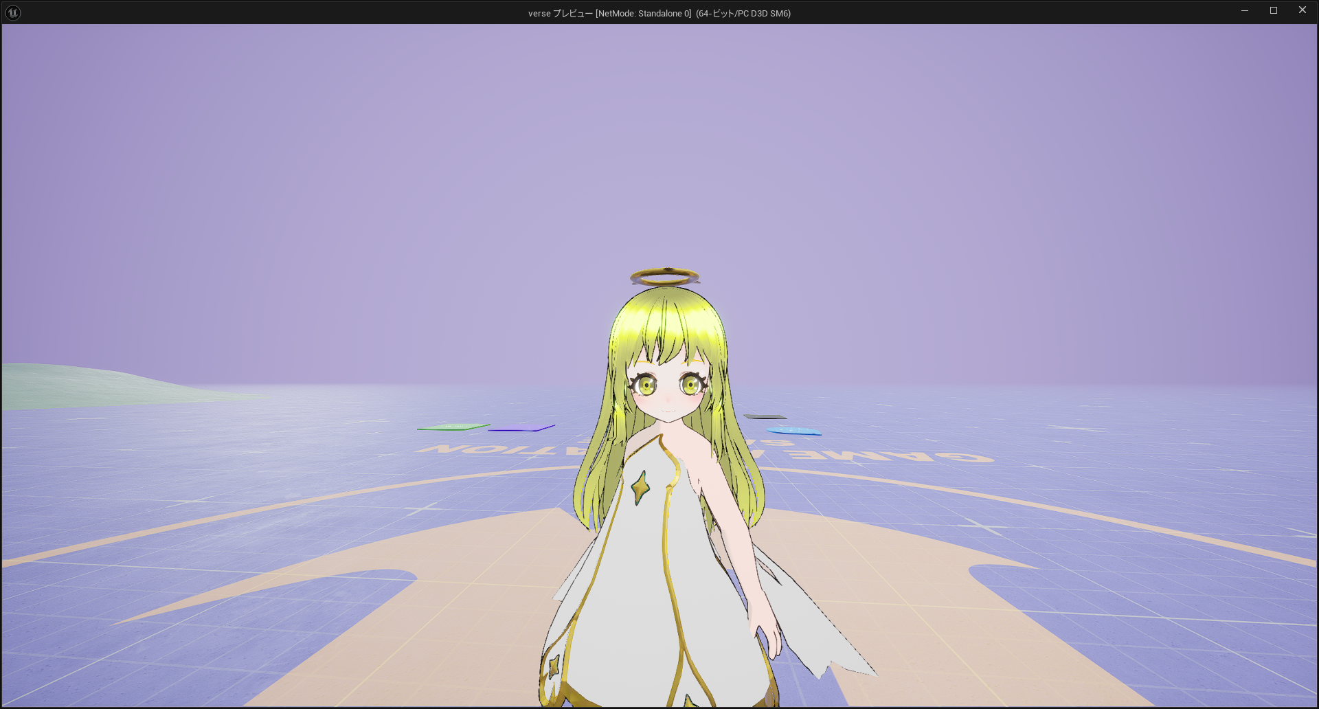 After